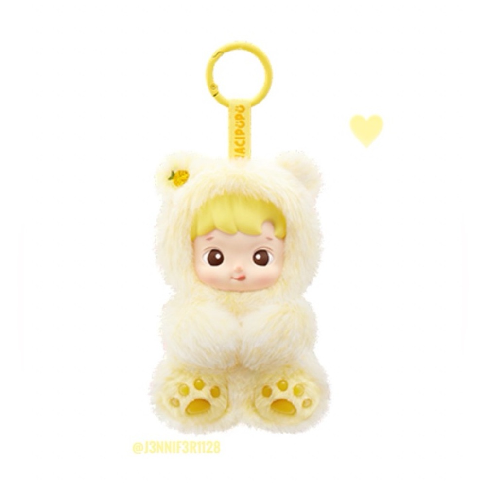 🍍NIB HACIPUPU Gummy Bear Series Vinyl Plush Pendant Box - POP MART - PINEAPPLE